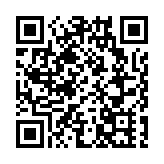 中國初婚人數9年來下降55.9% 去年廣東省結婚總人數最多