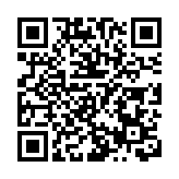 海關檢獲6400隻走私大閘蟹市值約39萬元