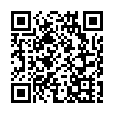 首屆青年科學家峰會下月舉行 冀激發跨區科研協作吸引更多投資