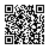 深圳光明-汕尾城區反向飛地正式揭牌