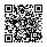 終院非常任法官華學佳勳爵逝世 李家超及司法機構均深表哀悼