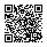 武術世錦賽劉子龍南拳奪金 楊潤雄祝賀