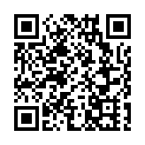 2023長江文化南京論壇將於11月24日啟幕