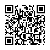 2023中國旅遊會山西文旅推介會在昆明成功舉辦