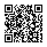 衛生署推出「HIV測試服務網站」 新增自我檢測套裝訂取服務