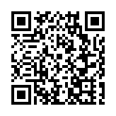 四川綿竹舉行熊貓年畫專題展