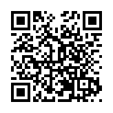 汕尾西秦戲《麒麟奪錦》參加第十五屆廣東省藝術節終評演出