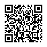 吳志斌：開啟香港基層民主治理的新篇章