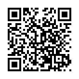 東莞石排：為「中國潮玩之都」貢獻澎湃動能