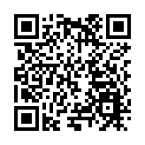【對接大灣區·寒地龍藥耀九州】系列報道之六十九  產銷一體化全面提速 「寒地龍藥」駛入產業發展快車道