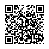 【對接大灣區·寒地龍藥耀九州】系列報道之七十 打造「中藥材」特色品牌 龍江森工集團推動「寒地龍藥」產業高速發展