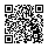 【發佈會直擊】黑龍江：堅持「四先」厚植髮展綠色底色  築牢生態安全屏障