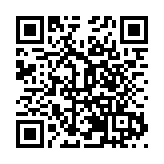 太平有愛幸福相伴 第三屆「中國太平日」成功舉辦