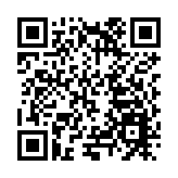 遠元中藥健康科研產業園在西安國際港務區開工建設