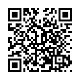 安徽合肥：搭建智慧環保「四大體系」