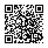 湖南湘潭將規劃建設「三城一園一中心」 經開區「20年」再出發