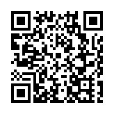 人體器官捐獻源頭培訓在深召開