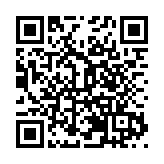中國飛鶴助力「黑龍江基礎教育教師精英培養計劃」（2023-2025）華東師範大學研修項目開班