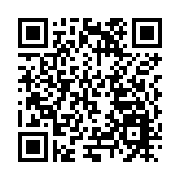 哈爾濱打造「向北開放之都」取得階段性成效