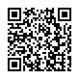 哈爾濱：堅持多維度對外交往特色 構築向北開放新高地