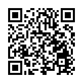 「港」朋滿座共享渝港合作新機遇