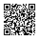 哈爾濱片區：「八個再提升」「八個新優勢」 打造對俄及東北亞合作核心樞紐