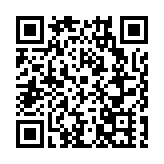 眾多「高精尖」展品亮相   第十一屆科博會22日開幕