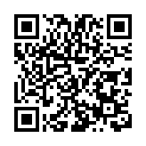 弘揚絲路精神凝聚申遺共識 中蒙俄三國黃山論「道」