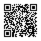  「萬裏茶道」跨三國通世界  《黃山倡議》謀茶道促發展