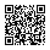 2023年「一帶一路」國際帆船賽（中國北海站）落幕