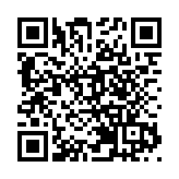 首屆「光明盃」海峽兩岸暨港澳自行車騎行賽圓滿閉幕