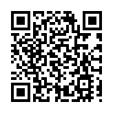 全國首個城市智能體大模型落地福田