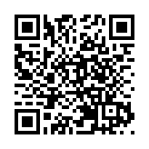 葵涌男子遭拖頭撞倒 頭部重創不治