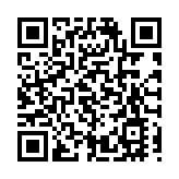 日本稱也門胡塞武裝扣押的船隻由日本公司運營 正在進行協調