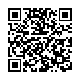 印尼伊布火山噴發 火山灰柱達1000米