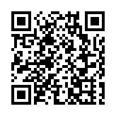 有片丨也門胡塞武裝稱扣押「以色列船隻」 武裝人員乘直升機登船