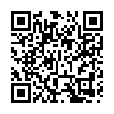 央行在港發行450億人民幣央票