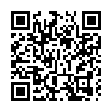 最高人民檢察院依法對李再勇決定逮捕