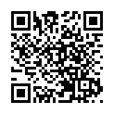 150港澳青年代表訪京交流 獲沈春耀接見