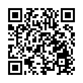 李強將出席二十國集團領導人視頻峰會