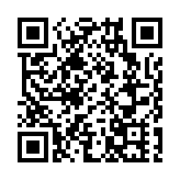 卡塔爾亞洲盃門票收入將捐給巴勒斯坦