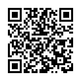 朝鮮或將發射衛星 中國外交部回應