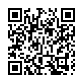 安永料明年香港IPO集資額僅500億