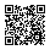 深圳機場免稅店升級開業 助力深圳建設全球消費中心