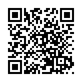 夏寶龍會見香港特區政府政治委任官員國家事務研修班一行