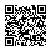 廣東推進「數字灣區」建設  深入對接港澳打造全球數字化水平最灣區