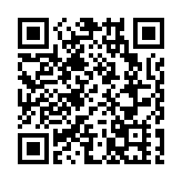 2024企超杯暨香港明星足球隊江門友誼賽發布會揭開精彩序幕