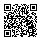 大眾安徽首套高壓電池系統在合肥經開區投產