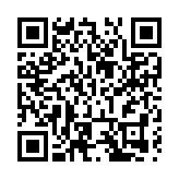 廣西城市環境治理發展大會共探綠色發展之路