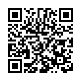 精心組織細化措施 冰城公安護航大型活動